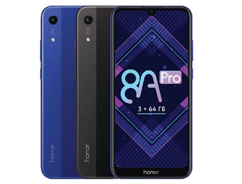 Huawei honor 8s is the latest smartphone with the prices of 545 myr in malaysia, it has 5.71 inches display, and available in 2 storage variant and 2 ram options, 2gb ram. Honor 8A Pro Price in Malaysia & Specs | TechNave