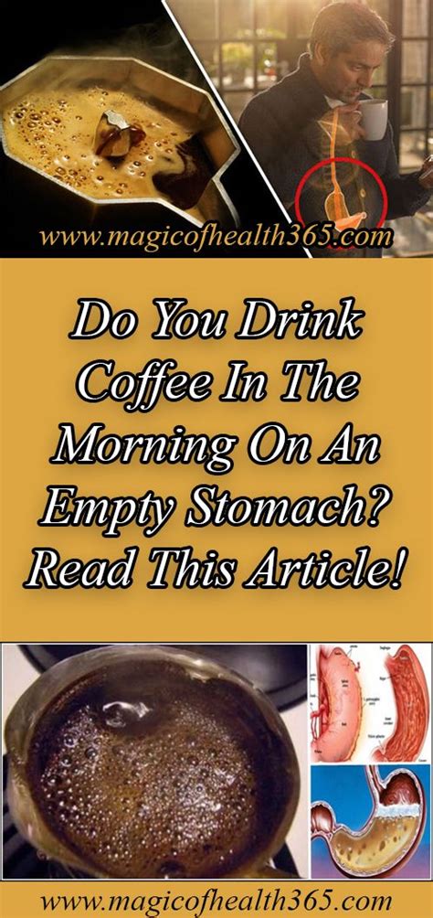 It is a relatively rare type of cancer and patients seldom the exact cause of stomach cancer is not known till date. DO YOU DRINK COFFEE IN THE MORNING ON AN EMPTY STOMACH? | HEALTH AND WEIGHT LOSS
