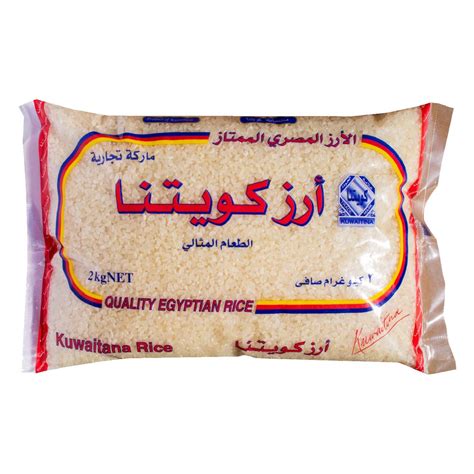 Thawaaq Kuwait Food Marketplace Kuwaitina Rice Egyption Kg