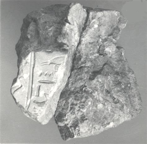 Balustrade Fragment New Kingdom Amarna Period The Metropolitan