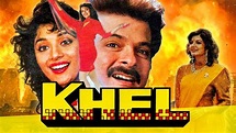 खेल - KHEL Hindi Full Movie | Anil Kapoor, Madhuri Dixit - YouTube