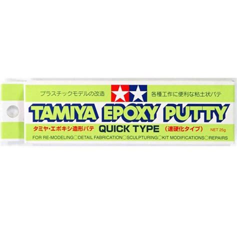 Tamiya 87051 Quick Dry Type Epoxy Putty 25 G 4950344870516 Tool