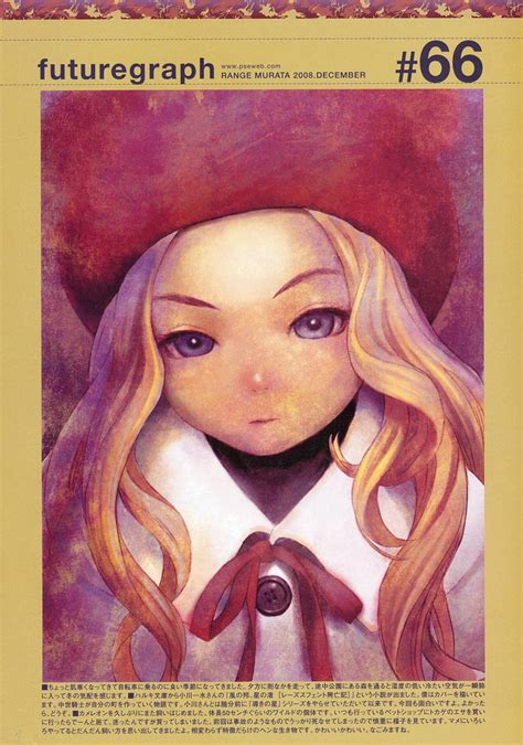 Murata Range Futuregraph Highres 1girl Beret Blonde Hair Blush