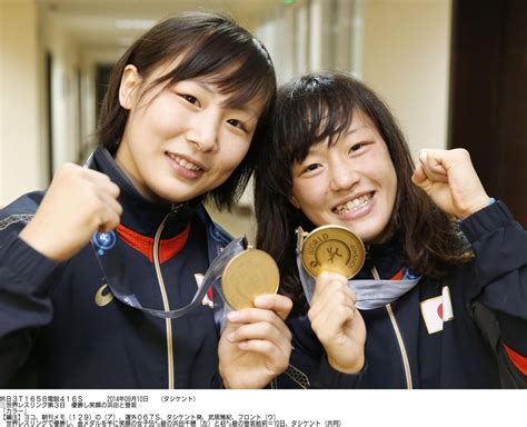 Wrestlers Tosaka Hamada Earn Titles At World Championships The Japan