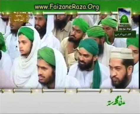 Imam Jaffer E Sadiq 22 Rajab Niaz Kounday Video Dailymotion