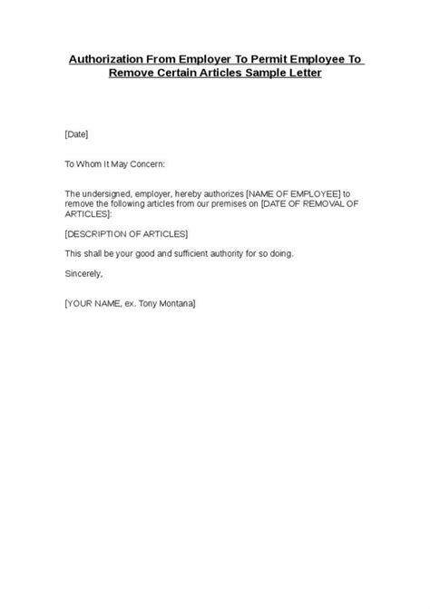 Every company has a unique process for sending requests for approval. 91 TUTORIAL 407 APPROVAL LETTER WITH GENERATE - * Approval