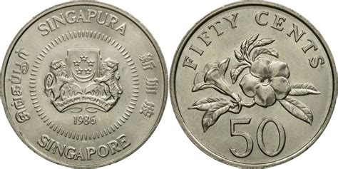 Coin Singapore 50 Cents 1986 British Royal Mint Copper Nickel