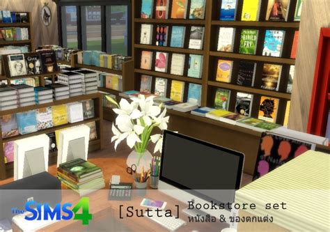Bookstore Set At Sutta Sims4 Sims 4 Updates