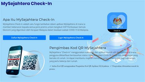 Cpadmin29 mac 202023 april 2020. MySejahtera Login : Cara Buat Mysejahtera QR Code For ...