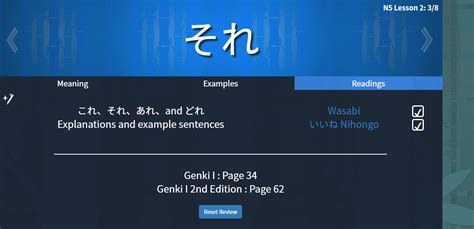 Your Genki Routine Or Shall I Genki No More Grammar Wanikani