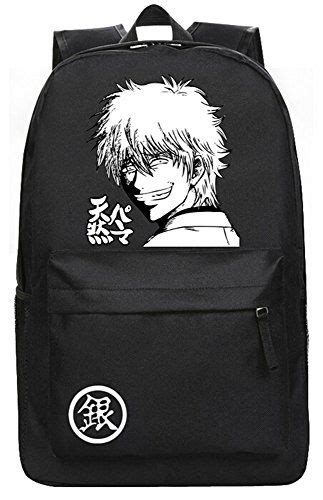 Siawasey Gintama Anime Cosplay Daypack Backpack Shoulder Bag School Bag