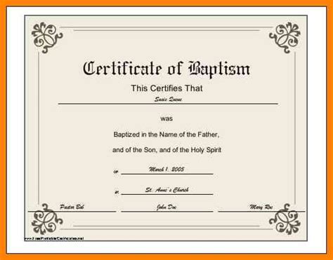 Free printable baptism certificate template prayers quotes. 6+ baptismal certificate template | credit letter sample ...