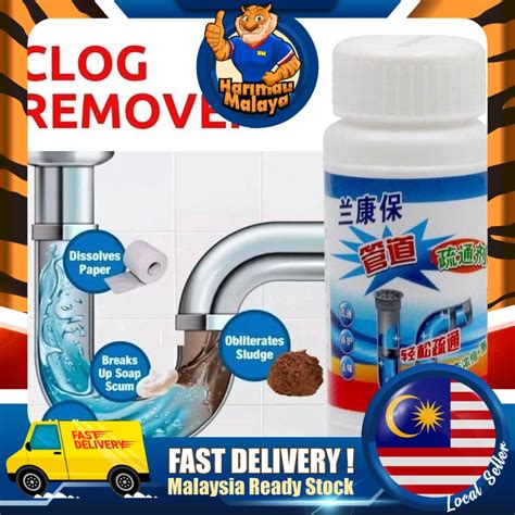 hm clog remover drain pipe basin cleaner clogged drainage remover
