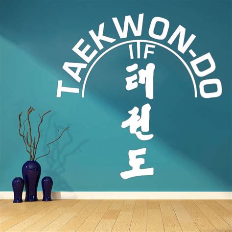 Taekwon Do Wall Decals Decoration Karate Sports Vinyl Fighting Sports Poster Removable Taekwondo