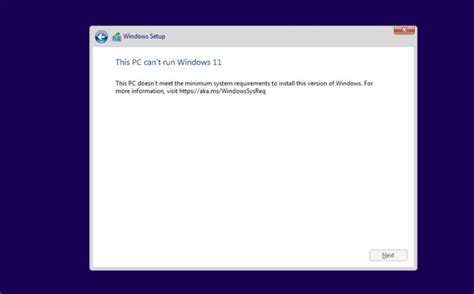 Лесен начин за инсталирането на Windows 11 на стари компютри без Tpm 2