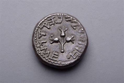 Ancient Jewish Silver Shekel Coin From Year 2 Of The First Revolt 67