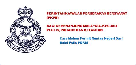 Contoh Surat Memohon Kebenaran Polis Contoh Surat Pelepasan Bekerja