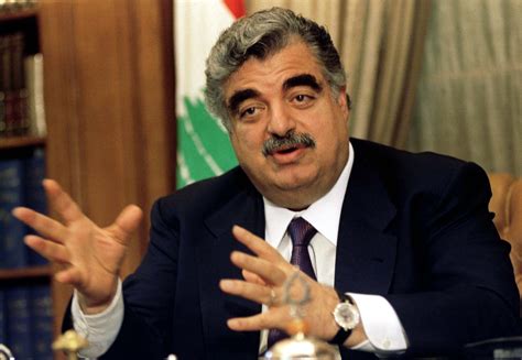 About Rafik Hariri Atlantic Council