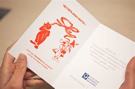 This business model is for traditional greeting card companies. Secuvoice - Holiday Greeting Card Design | Ralev.com Brand Design