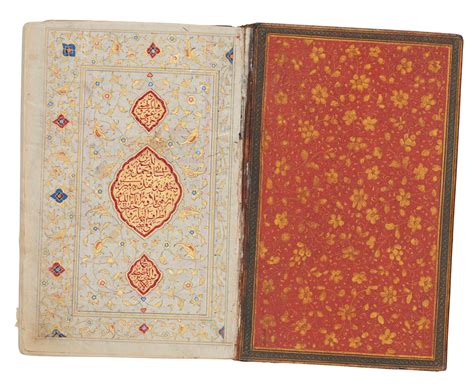 sold price an illuminated qur an persia qajar first half 19th century october 3 0118 10