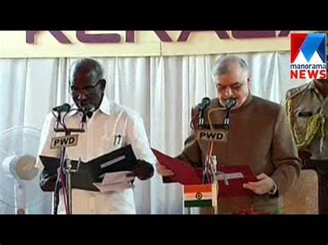 He has been admitted to medical college hospital in thiruvananthapuram. CPM leader MM Mani takes oath as Kerala minister ...