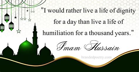 Inspirational Hazrat Imam Hussain As Quotes
