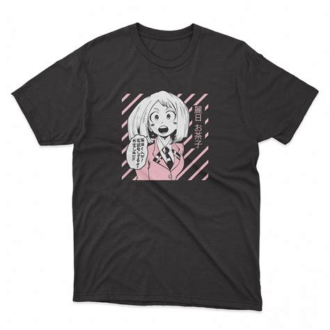 Buy Unisex My Hero Academia Shirt Ochaco Uraraka Ochako Boku No