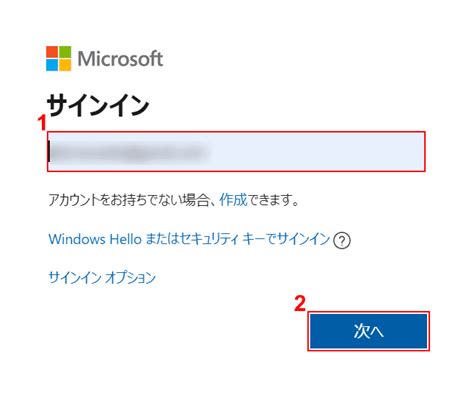 Remove Microsoft 365 Account From Windows 10 Workraf