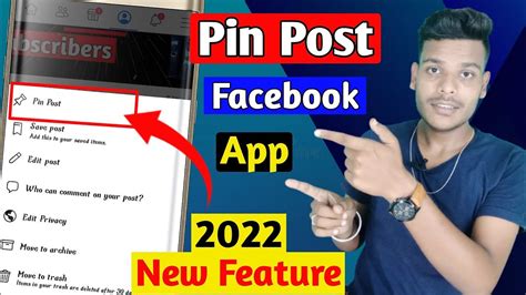 how to pin post on facebook profile facebook me pin post kese kare how to pin facebook post