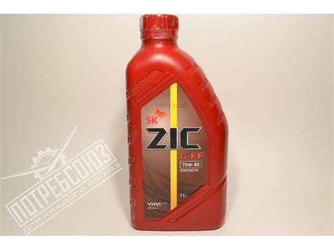 Купить Масло Zic трансмиссионное G Ff 75w85 1л Gl 4 синтетика Корея