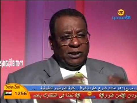 ^ وفاة الفنان حسن مصطفى عن عمر يناهز 81 عاما، اليوم السابع، نشر في 19 مايو 2015، دخل في 19 مايو 2015. ‫أصدقاء الفنان مصطفى سيد أحمد بالدوحة ، يتحدثون عنه ...