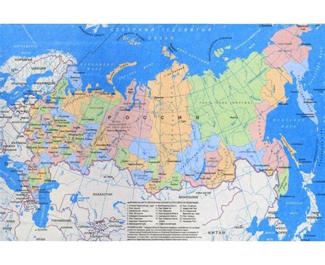 Detaljna Karta Rusije Detaljna Karta Rusije Istočna Europa Europa