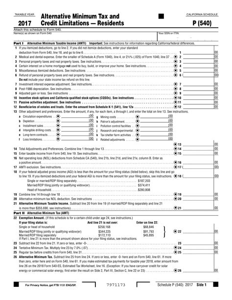 Form 540 Schedule P 2017 Fill Out Sign Online And Download