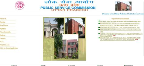 Process For Registration For The Exams Of Uttar Pradesh Public Service
