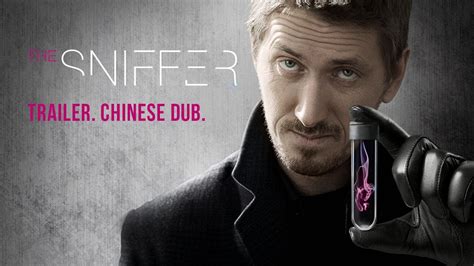 The Sniffer Trailer Chinese Dub 嗅覺神探 Youtube
