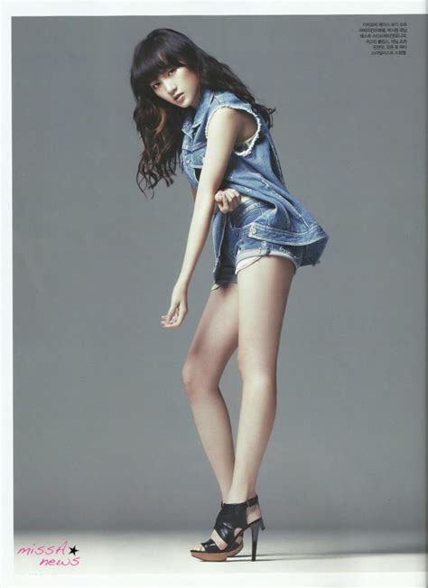 miss a graces ceci magazine daily k pop news