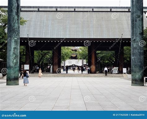 Entrance Gates Of Yasukuni Shrine Editorial Stock Photo Image Of