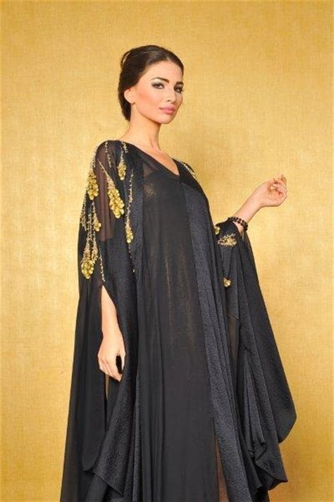 Here are 8 ways to say it. 4 Beautiful Abayas We Love For Eid - Arabia Weddings