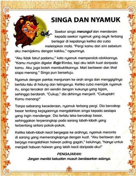 Cerita Singkat Anak Cerita Dongeng Anak Nusantara