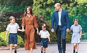 William y Kate llevan a sus hijos a conocer su nueva escuela