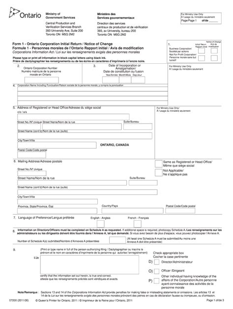 Form 1 Fill Out And Sign Online Dochub