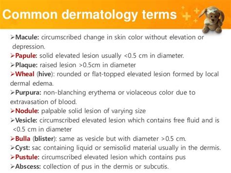 Common Pediatric Skin Rash