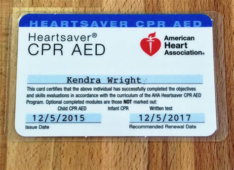 And remember how averages work: A Weird, But Life Saving Gift To Give Someone You Love | Hey Kendra