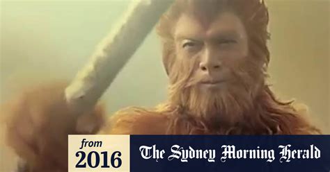 Video Trailer The Monkey King 2