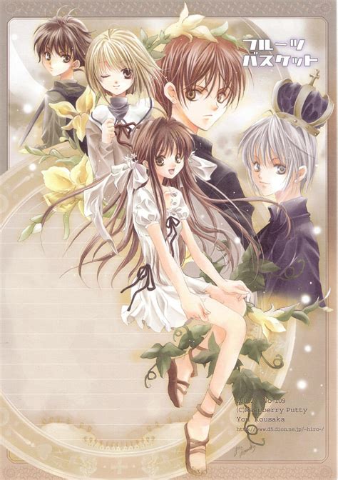 Fruit Basket Anime 2019 Wallpaper - Anime Wallpapers