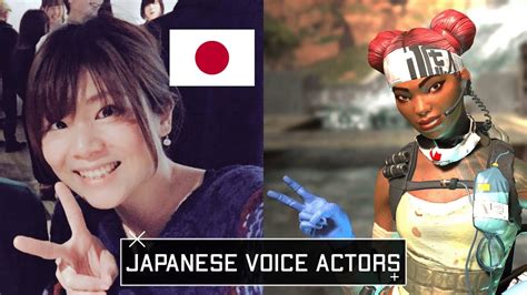 Apex Legends Japanese Voice Actors 🇯🇵 キャラクターボイスは日本語 Youtube