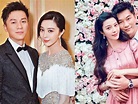 Fan Bingbing, Li Chen Deny They Were Married After Netizen Claims They ...