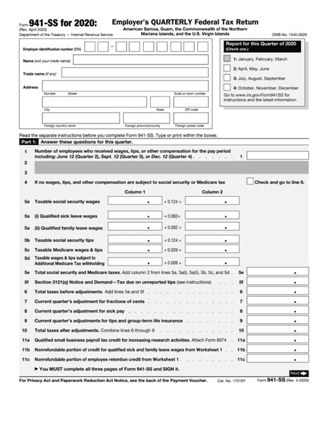 2020 Form 1041 Fill Online Printable Fillable Blank