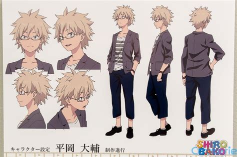 Anime Character Design Character Design Male Character Model Sheet