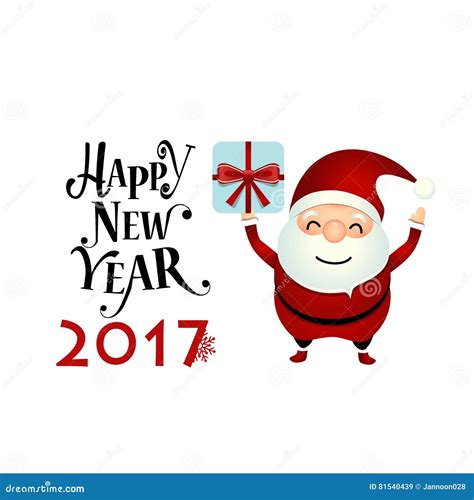 Merry Christmas And Happy New Year 2017 Greeting Card With Santa Stock